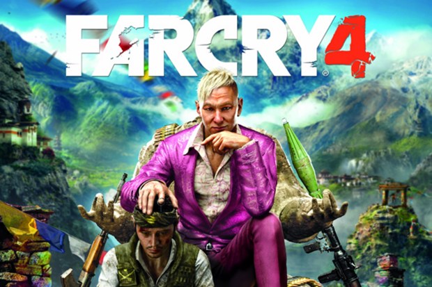 Far cry 4 logo