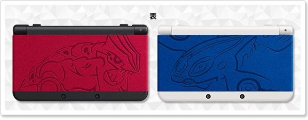 news 3DS