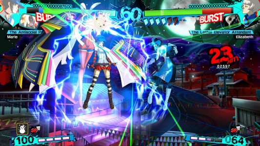 Persona 4 Arena Ultimax coup spécial