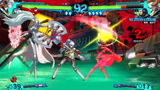 Persona 4 Arena Ultimax persona