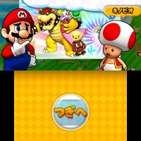 Puzzle & Dragons Super Mario Bros. Edition (6)