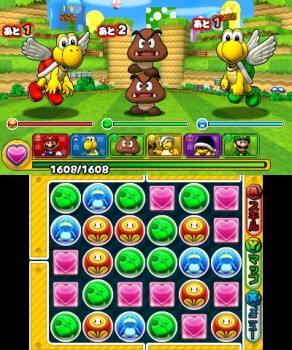 Puzzle & Dragons Super Mario Bros. Edition (7)