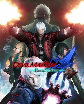 Devil May Cry 4 Special Edition Artwork