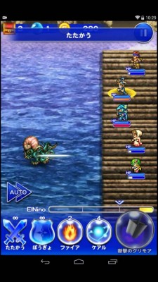 Final Fantasy Record Keeper Combat