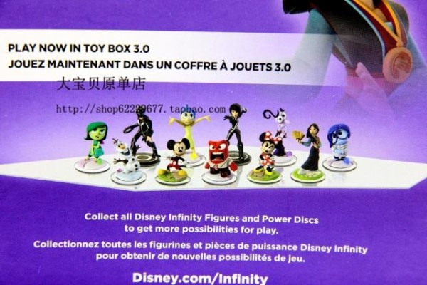 Rumeur : Disney Infinity 3.0, les figurines en images