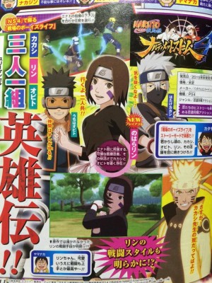 Naruto Ultimate Ninja Storm 4 Jump