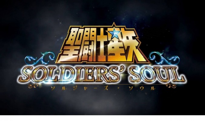 Saint Seiya: Soldier's Soul