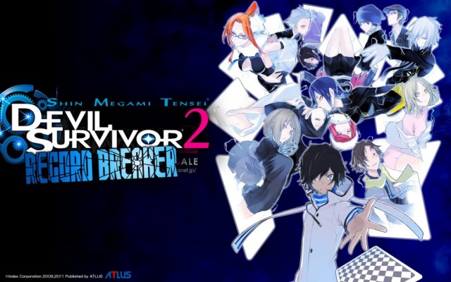 Shin Megami Tensei Devil Survivor 2 - Record Breaker Logo