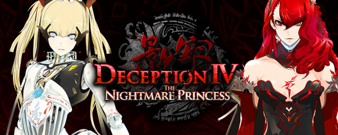 DECEPTION IV the Nightmare Princess