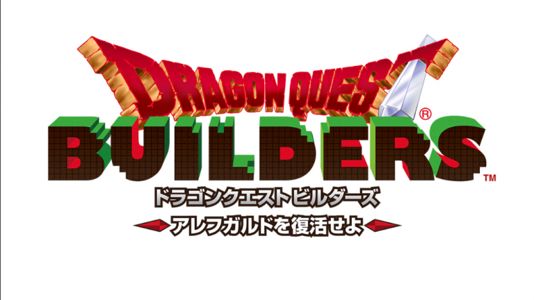 Le logo japonais de Dragon Quest Builders