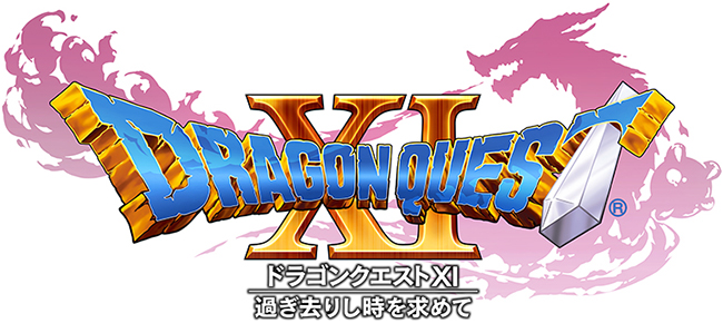 Dragon Quest XI Logo