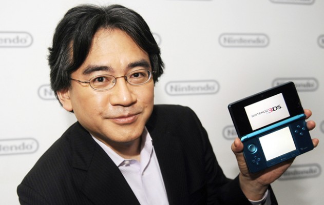 Le PDG de Nintendo Satoru Iwata s'est éteint le 11 juillet 2015 des suites d'un cancer