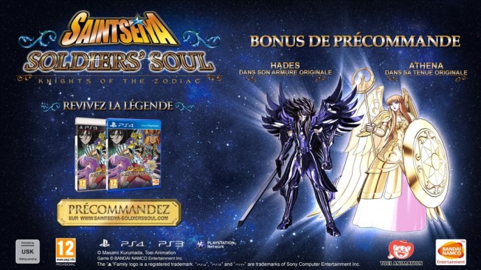 Saint Seiya Soldiers' Soul précommande