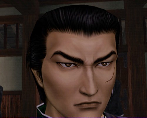 Shenmue Lan Di