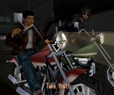 Shenmue QTE