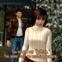 Shenmue Nozomu