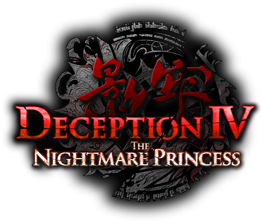 Logo de Deception IV: The Nightmare Princess