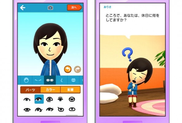 Nintendo mobile Miitomo