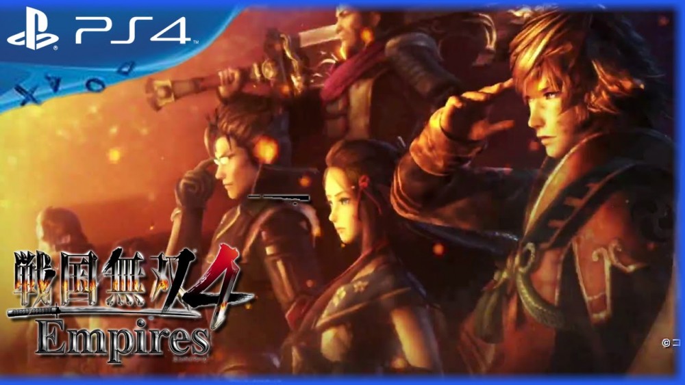 Samurai Warriors 4 Empires logo PlayStation 4