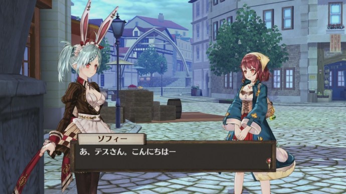 Atelier Sophie LightninGamer