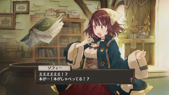 Atelier Sophie LightninGamer