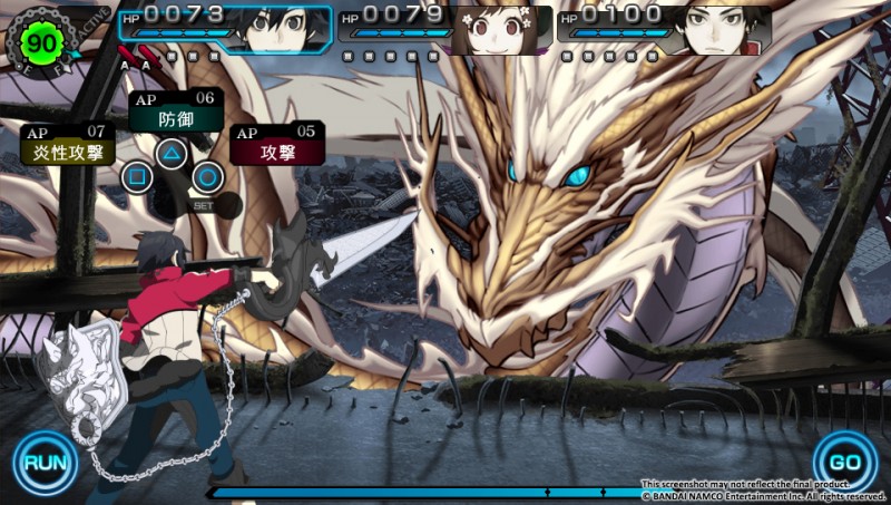 Ray Gigant LightninGamer (11)