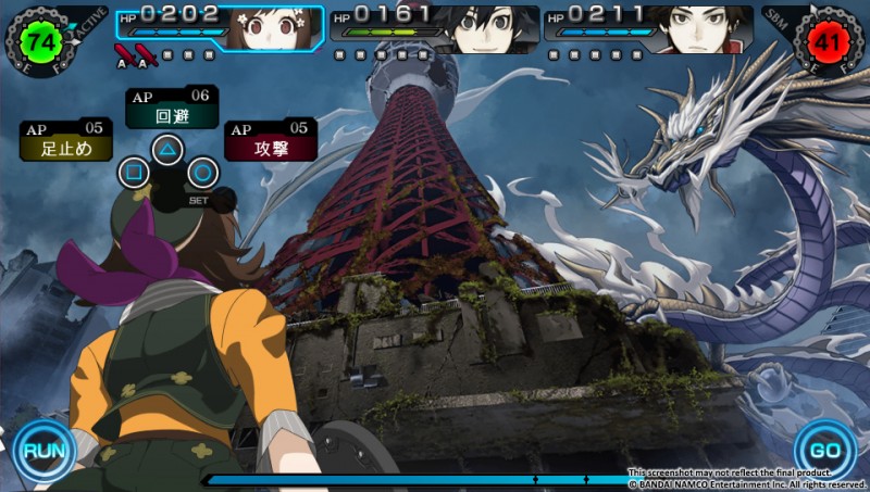 Ray Gigant LightninGamer (07)