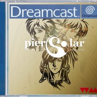 Pier Solar Dreamcast LightninGamer (02)