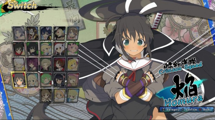 Senran Kagura - Estival Versus LightninGamer (01)