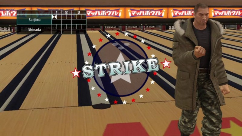 Yakuza 5 Strrike au bowling