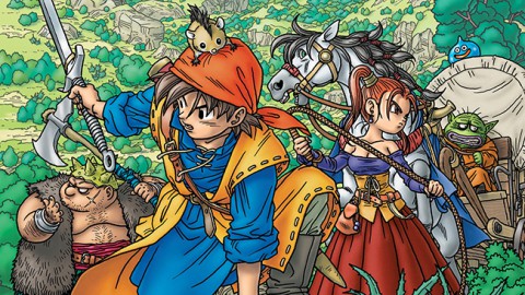 La pochette du jeu de Dragon Quest VIII