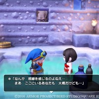 Dragon Quest Builders héros et fille dans un bain avec un ogre qui les observe