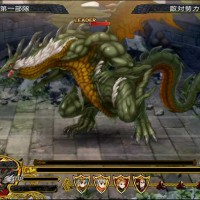 Combat Grand Kingdom