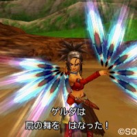 Rubis lance une attaque dans Dragon Quest VIII