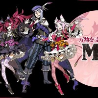 7th Dragon III code : VFD classe des mages