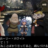 Bravely Second End Layer Edéa discute avec le mage blanc et le marchand