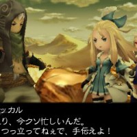 Bravely Second End Layer Edéa discute avec le voleur