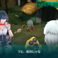 Dialogue Digimon World Next Order