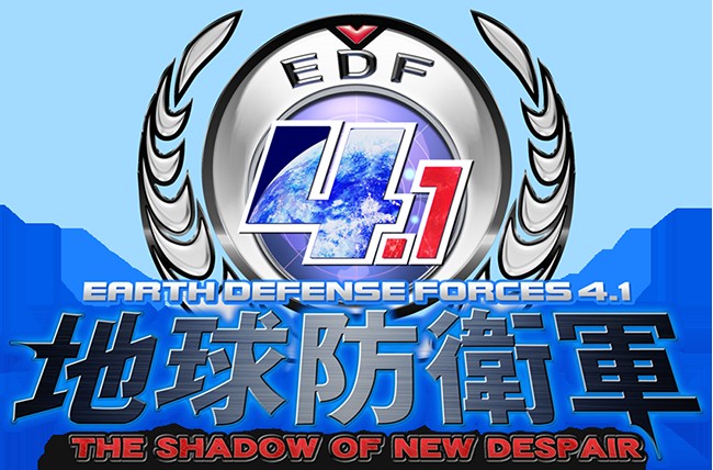 Earth Defense Force 4.1 Logo