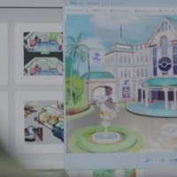 Pokémon Soleil ville