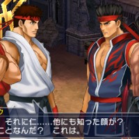 Project X Zone 2 Ryu