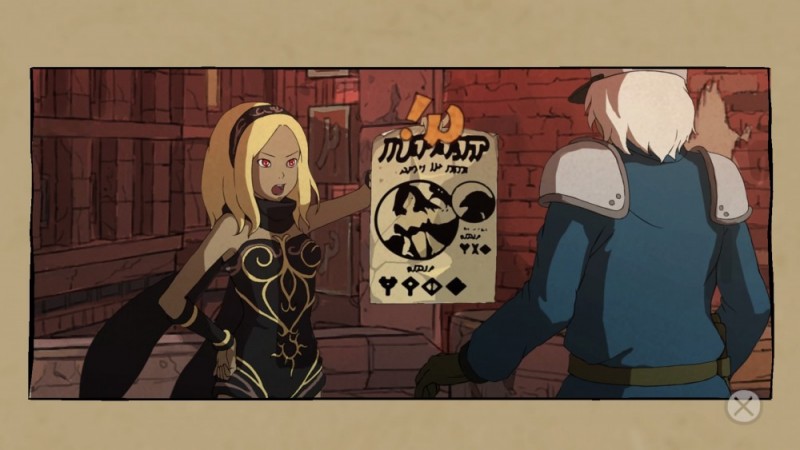 Gravity Rush Remastered