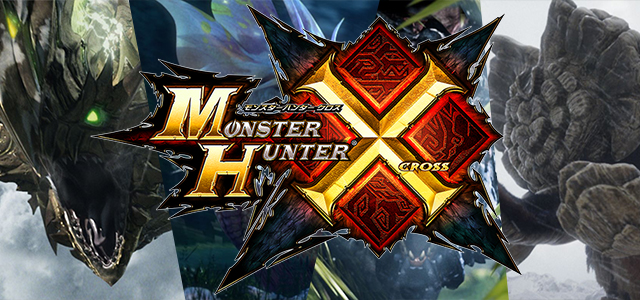 Monster Hunter X