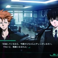 Dialogue entre 2 personnages dans PSYCHO-PASS: Mandatory Happiness