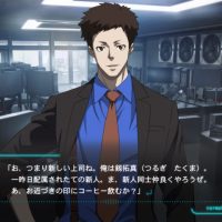 Personnage dans PSYCHO-PASS: Mandatory Happiness