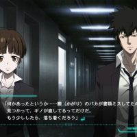 Discussion entre deux personnages de PSYCHO-PASS: Mandatory Happiness