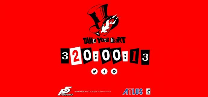 Compte à rebours du site officiel Persona 5