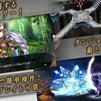 Valkyrie Anatomia différentes séquences de jeu