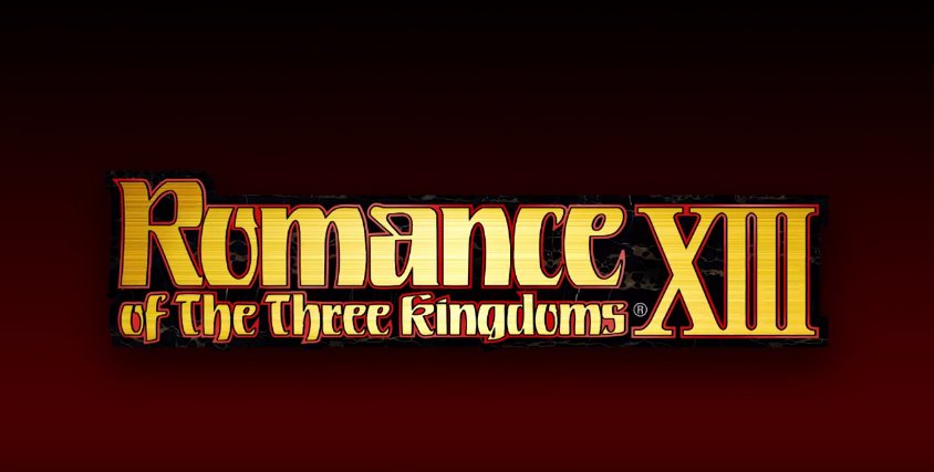 Romance of The Three Kingdoms XIII Logo