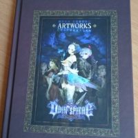 Artbook face Odin Sphere Leifthrasir Storybook Edition